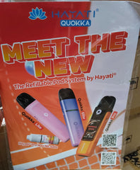 Hayati Quokka A3 Store poster (Sticker)